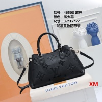 Louis Vuitton HandBags For Women #1160392