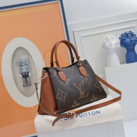 Cheap Louis Vuitton HandBags For Women #1160396 Replica Wholesale [$42.00 USD] [ITEM#1160396] on Replica Louis Vuitton HandBags