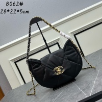 Chanel AAA Quality Shoulder Bags For Women #1160546