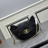 Cheap Chanel AAA Quality Shoulder Bags For Women #1160546 Replica Wholesale [$85.00 USD] [ITEM#1160546] on Replica Chanel AAA Quality Shoulder Bags