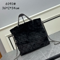 Chanel AAA Quality Shoulder Bags For Women #1160553