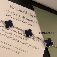 Cheap Van Cleef &amp; Arpels Bracelets For Women #1160564 Replica Wholesale [$39.00 USD] [ITEM#1160564] on Replica Van Cleef &amp; Arpels Bracelets