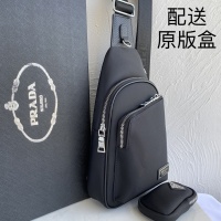 Cheap Prada AAA Man Messenger Bags #1160864 Replica Wholesale [$98.00 USD] [ITEM#1160864] on Replica Prada AAA Man Messenger Bags