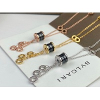 Cheap Bvlgari Necklaces #1160881 Replica Wholesale [$34.00 USD] [ITEM#1160881] on Replica Bvlgari Necklaces