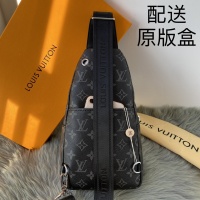 Cheap Louis Vuitton AAA Man Messenger Bags #1160944 Replica Wholesale [$102.00 USD] [ITEM#1160944] on Replica Louis Vuitton AAA Man Messenger Bags