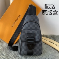 Louis Vuitton AAA Man Messenger Bags #1160945