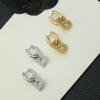 Cheap Balenciaga Earrings For Women #1161094 Replica Wholesale [$38.00 USD] [ITEM#1161094] on Replica Balenciaga Earrings