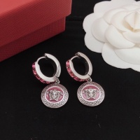 Cheap Versace Earrings For Women #1161110 Replica Wholesale [$29.00 USD] [ITEM#1161110] on Replica Versace Earrings
