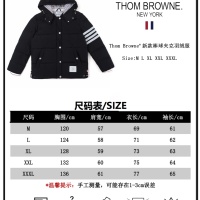 Cheap Thom Browne Down Feather Coat Long Sleeved For Men #1161241 Replica Wholesale [$135.00 USD] [ITEM#1161241] on Replica Thom Browne Down Feather Coat