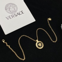 Cheap Versace Necklaces #1161391 Replica Wholesale [$29.00 USD] [ITEM#1161391] on Replica Versace Necklaces