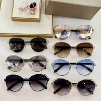 Cheap Bvlgari AAA Quality Sunglasses #1161442 Replica Wholesale [$56.00 USD] [ITEM#1161442] on Replica Bvlgari AAA Quality Sunglasses
