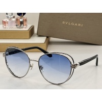 Cheap Bvlgari AAA Quality Sunglasses #1161443 Replica Wholesale [$56.00 USD] [ITEM#1161443] on Replica Bvlgari AAA Quality Sunglasses