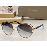 Cheap Bvlgari AAA Quality Sunglasses #1161444 Replica Wholesale [$56.00 USD] [ITEM#1161444] on Replica Bvlgari AAA Quality Sunglasses