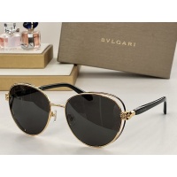 Cheap Bvlgari AAA Quality Sunglasses #1161447 Replica Wholesale [$56.00 USD] [ITEM#1161447] on Replica Bvlgari AAA Quality Sunglasses