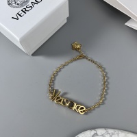 Cheap Versace Bracelets #1161476 Replica Wholesale [$36.00 USD] [ITEM#1161476] on Replica Versace Bracelets