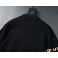 Cheap Versace Sweaters Long Sleeved For Men #1161873 Replica Wholesale [$45.00 USD] [ITEM#1161873] on Replica Versace Sweaters