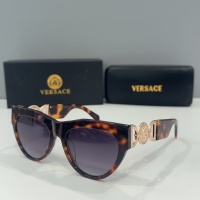 Cheap Versace AAA Quality Sunglasses #1162012 Replica Wholesale [$60.00 USD] [ITEM#1162012] on Replica Versace AAA Quality Sunglasses