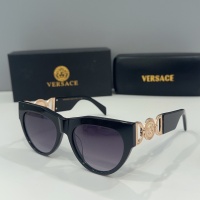 Cheap Versace AAA Quality Sunglasses #1162013 Replica Wholesale [$60.00 USD] [ITEM#1162013] on Replica Versace AAA Quality Sunglasses