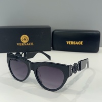 Versace AAA Quality Sunglasses #1162014