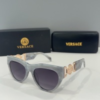 Cheap Versace AAA Quality Sunglasses #1162015 Replica Wholesale [$60.00 USD] [ITEM#1162015] on Replica Versace AAA Quality Sunglasses