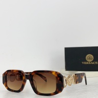 Versace AAA Quality Sunglasses #1162031