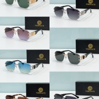 Cheap Versace AAA Quality Sunglasses #1162055 Replica Wholesale [$60.00 USD] [ITEM#1162055] on Replica Versace AAA Quality Sunglasses