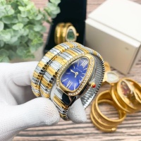 Cheap Bvlgari Watches For Women #1162625 Replica Wholesale [$48.00 USD] [ITEM#1162625] on Replica Bvlgari Watches
