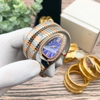 Cheap Bvlgari Watches For Women #1162626 Replica Wholesale [$48.00 USD] [ITEM#1162626] on Replica Bvlgari Watches