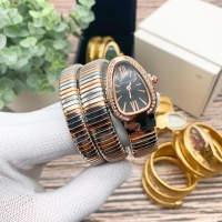 Cheap Bvlgari Watches For Women #1162635 Replica Wholesale [$48.00 USD] [ITEM#1162635] on Replica Bvlgari Watches