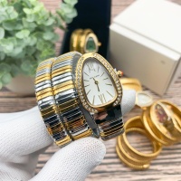 Cheap Bvlgari Watches For Women #1162641 Replica Wholesale [$48.00 USD] [ITEM#1162641] on Replica Bvlgari Watches