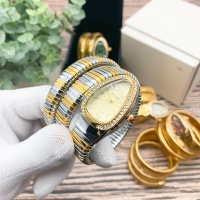 Cheap Bvlgari Watches For Women #1162647 Replica Wholesale [$48.00 USD] [ITEM#1162647] on Replica Bvlgari Watches