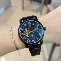 Cheap Rado Watches For Men #1162873 Replica Wholesale [$56.00 USD] [ITEM#1162873] on Replica Rado Watches