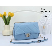 Chanel Messenger Bags For Women #1162977