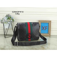 Gucci Messenger Bags For Men #1162996