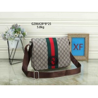 Gucci Messenger Bags For Men #1162998