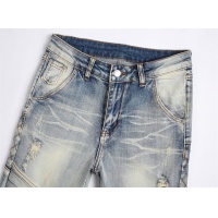 Cheap Balmain Jeans For Men #1163028 Replica Wholesale [$48.00 USD] [ITEM#1163028] on Replica Balmain Jeans