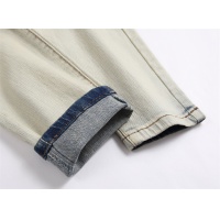 Cheap Balmain Jeans For Men #1163028 Replica Wholesale [$48.00 USD] [ITEM#1163028] on Replica Balmain Jeans