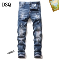 Cheap Dsquared Jeans For Men #1163048 Replica Wholesale [$48.00 USD] [ITEM#1163048] on Replica Dsquared Jeans