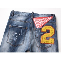 Cheap Dsquared Jeans For Men #1163048 Replica Wholesale [$48.00 USD] [ITEM#1163048] on Replica Dsquared Jeans