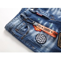 Cheap Dsquared Jeans For Men #1163051 Replica Wholesale [$48.00 USD] [ITEM#1163051] on Replica Dsquared Jeans