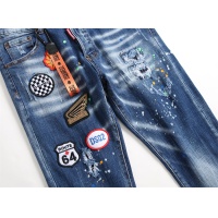 Cheap Dsquared Jeans For Men #1163051 Replica Wholesale [$48.00 USD] [ITEM#1163051] on Replica Dsquared Jeans