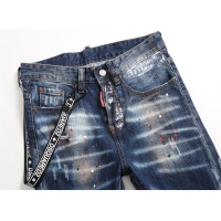 Cheap Dsquared Jeans For Men #1163052 Replica Wholesale [$48.00 USD] [ITEM#1163052] on Replica Dsquared Jeans