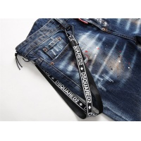 Cheap Dsquared Jeans For Men #1163052 Replica Wholesale [$48.00 USD] [ITEM#1163052] on Replica Dsquared Jeans