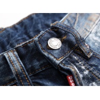 Cheap Dsquared Jeans For Men #1163052 Replica Wholesale [$48.00 USD] [ITEM#1163052] on Replica Dsquared Jeans