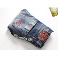 Cheap Dsquared Jeans For Men #1163052 Replica Wholesale [$48.00 USD] [ITEM#1163052] on Replica Dsquared Jeans