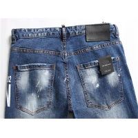 Cheap Dsquared Jeans For Men #1163053 Replica Wholesale [$48.00 USD] [ITEM#1163053] on Replica Dsquared Jeans