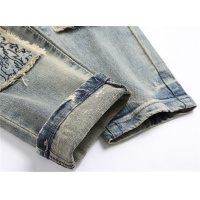 Cheap Dsquared Jeans For Men #1163054 Replica Wholesale [$48.00 USD] [ITEM#1163054] on Replica Dsquared Jeans