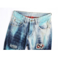 Cheap Dsquared Jeans For Men #1163055 Replica Wholesale [$48.00 USD] [ITEM#1163055] on Replica Dsquared Jeans