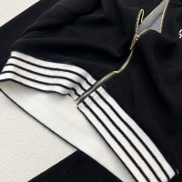 Cheap MIU MIU Tracksuits Long Sleeved For Women #1163644 Replica Wholesale [$128.00 USD] [ITEM#1163644] on Replica MIU MIU Tracksuits