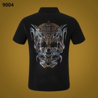 Philipp Plein PP T-Shirts Short Sleeved For Men #1164076